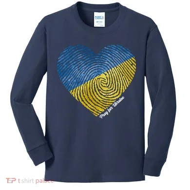 Kids Long Sleeve Shirt