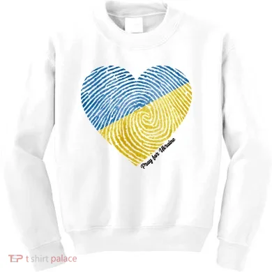 Kids Sweatshirt