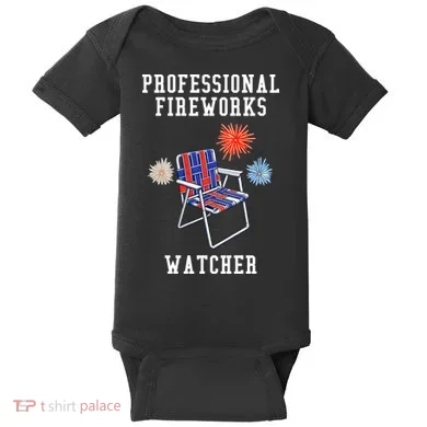 Professional Fireworks Watcher Baby Bodysuit