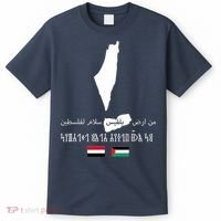 Peace From Yemen To Palestine Yemen Flag Free Palestine T-Shirt thumb 0