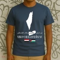Peace From Yemen To Palestine Yemen Flag Free Palestine T-Shirt thumb 3
