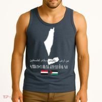 Peace From Yemen To Palestine Yemen Flag Free Palestine Tank Top thumb 3