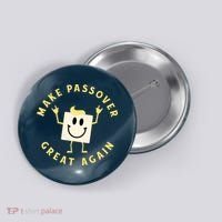 Passover Great Again Funny Matzah Jewish Button thumb 0