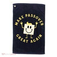 Passover Great Again Funny Matzah Jewish Golf Towel thumb 0