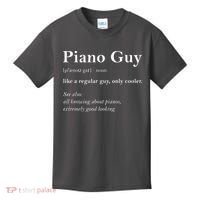 Piano Guy Definition Funny Boy Piano Gift Piano Player Kids T-Shirt thumb 0