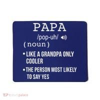 Papa Gift From Grandkids Father's Day Shirt Papa Definition Mousepad thumb 0