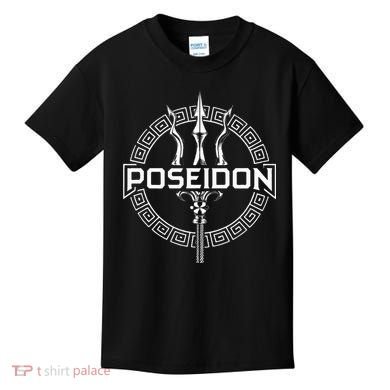Poseidon Greek God Kids T-Shirt