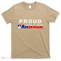 Proud Garbage Peurto Rico Flag Boricua T-Shirt thumb 0