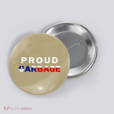 Proud Garbage Peurto Rico Flag Boricua Button