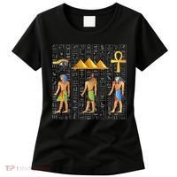 Pharaoh Egyptian Women's T-Shirt thumb 0
