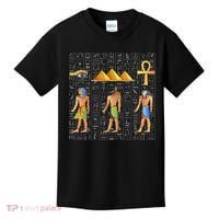 Pharaoh Egyptian Kids T-Shirt thumb 0