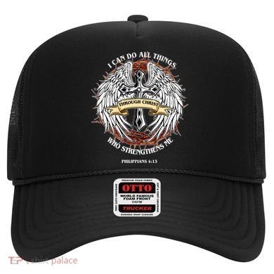 Philippians 4 13 I Can Do All Things Strengthens Me Hat