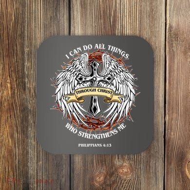 Philippians 4 13 I Can Do All Things Strengthens Me Coaster