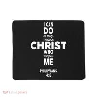 Philippians 4:13 I Can Do All Thing Through Christ Mousepad thumb 0