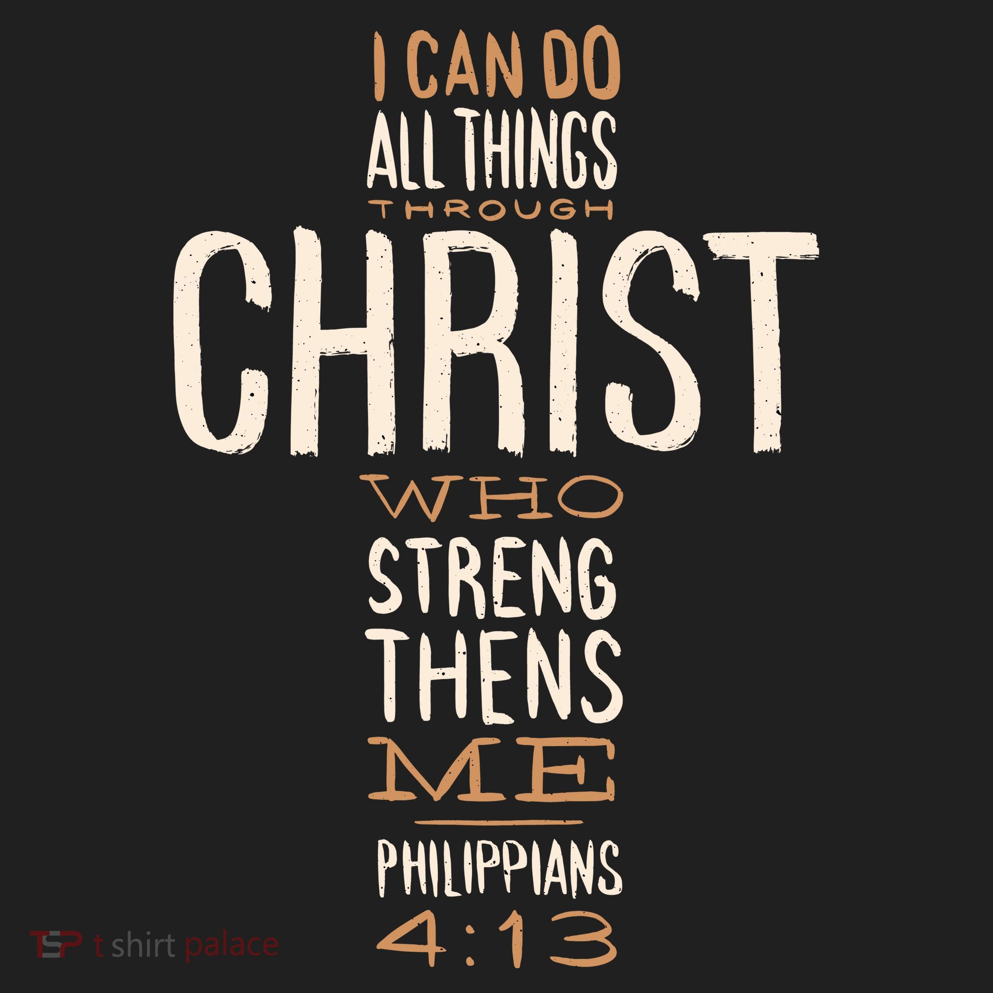 Philippians Bible Quote Cross Beanie