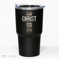 Philippians Bible Quote Cross Tumbler thumb 0