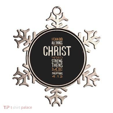 Philippians Bible Quote Cross Ornament
