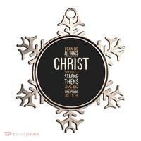 Philippians Bible Quote Cross Ornament thumb 0