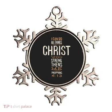 Philippians Bible Quote Cross Ornament