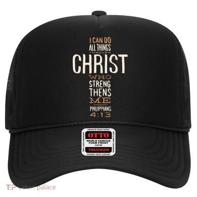 Philippians Bible Quote Cross Hat