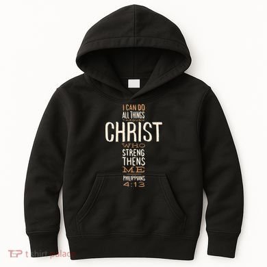 Philippians Bible Quote Cross Kids Hoodie