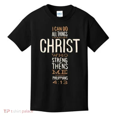 Kids T-Shirt