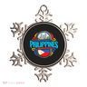 Philippines Ornament
