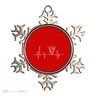 Pizza Heartbeat Ornament