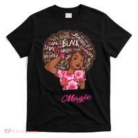 Proud Human Resources That Magic Black Afro HR Job Pride T-Shirt thumb 0