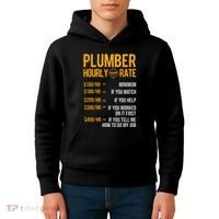 Plumber Hourly Rate Plumber Kids Hoodie thumb 4
