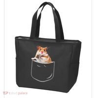 Pocket Hamster Shirt, Funny Hamster In Pocket Gift Tshirt TShirt Tote Bag thumb 3
