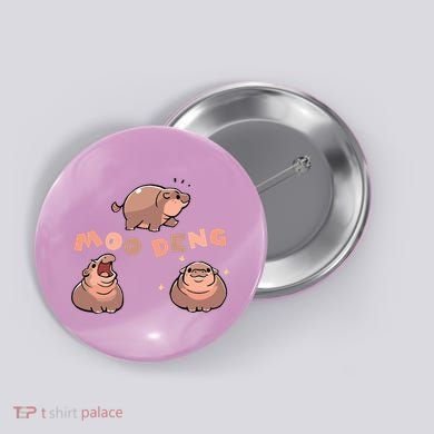 Pygmy Hippo Vintage Moo Dang Bootleg Funny Button