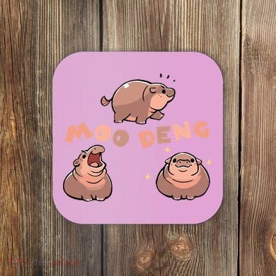 Pygmy Hippo Vintage Moo Dang Bootleg Funny Coaster