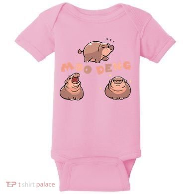 Pygmy Hippo Vintage Moo Dang Bootleg Funny Baby Bodysuit