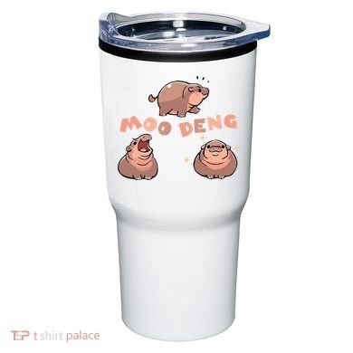 Pygmy Hippo Vintage Moo Dang Bootleg Funny Tumbler