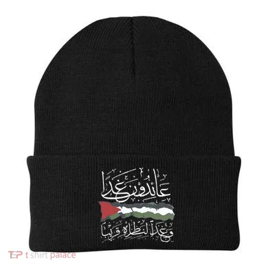 Beanie