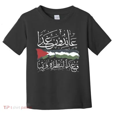 Palestine Hat We Will Return Arabic Colligraphy Toddler T-Shirt