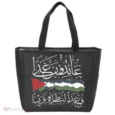 Palestine Hat We Will Return Arabic Colligraphy Tote Bag