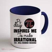 Pi Inspires Me Funny Pi Day 3.14 Coffee Mug thumb 1
