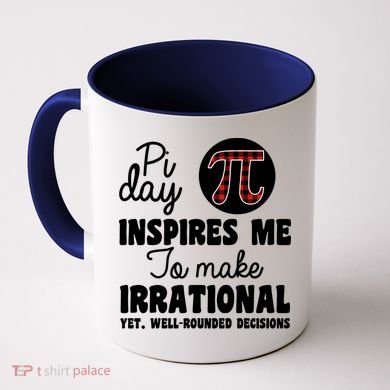 Pi Inspires Me Funny Pi Day 3.14 Coffee Mug