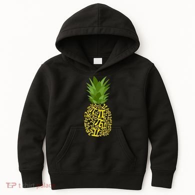 Pi-neapple Pi Day Kids Hoodie