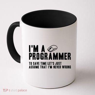 Programmer Is Always Right Software Engineer Programming Gift Coffee Mug