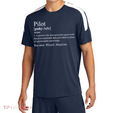 Soccer Jersey