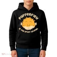Pufferfish Is My Spirit Animal Funny Puffer Fish Kids Hoodie thumb 4