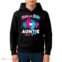 Pink Or Blue Auntie Loves You Kids Hoodie thumb 4
