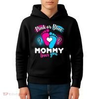 Pink or Blue Mommy Loves You Kids Hoodie thumb 4