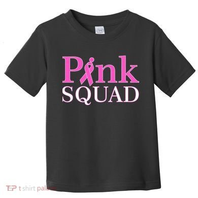 Pink Squad Toddler T-Shirt