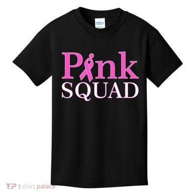 Pink Squad Kids T-Shirt