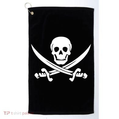 Pirate Skull & Cross Swords Golf Towel