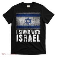 Pro Israel Supporter I Stand With Israel Patriotic USA Flag T-Shirt thumb 0